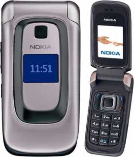Nokia 6650d unlock code free phone